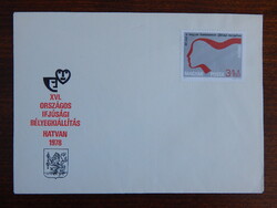 FDC 1978. XVI. Ifjúsági Bélyegkiállítás, Hatvan;  60 éves a kommunista ifjúsági mozgalom /300,-/