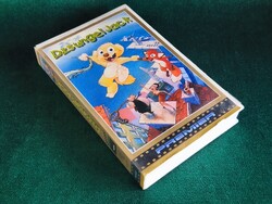 Eredeti Dzsungel Jack VHS rajzfilm magyar szinkron (1990-00').