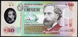 Uruguay 50 pesos polymer UNC 2021