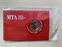 2025 200 éves a Magyar Tudományos Akadémia 200 Ft elsőnapi veret bliszter, ALACSONY SORSZÁM: 00154