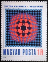 S3354 / 1979 Victor Vasarely : vega -sakk bélyeg postatiszta