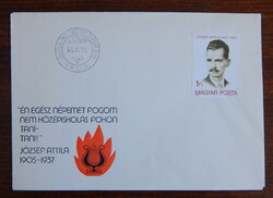 FDC 1980. József Attila - a költő születésének 75. évfordulójára