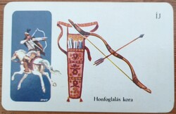 Kártyanaptár, Magyar Néphadsereg kiadás 1982, Íj, Honfoglalás kora