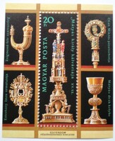 B188 / 1987 Esztergomi Kincstár blokk postatiszta