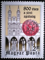 S3533 / 1982 80 éves a Zirci Apátság bélyeg postatiszta