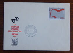 FDC 1978. XVI. Ifjúsági Bélyegkiállítás, Hatvan;  60 éves a kommunista ifjúsági mozgalom /300,-/