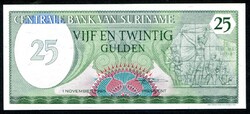 Suriname 1985 25 Gulden UNC