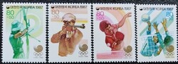 KS81 /  Dél-Korea 1987 Olimpia bélyegsor postatiszta
