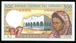 Comore-szigetek 1994 500 Francs UNC