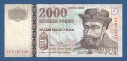2000 Forint 2004 CB VF