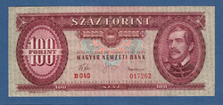 100 Forint 1960  A Kádár korszak 2. Kiadása VF+