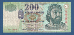 200 Forint 1998 FG Ritka