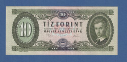 10 forint 1975 UNC