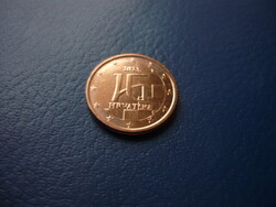 HORVÁTORSZÁG 2 EURO CENT 2023 NEMZETI BANK JEL ! RITKA! UNC!