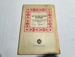 Az ipari rajz elemei a gimnáziumok politechnikai oktatása részére 1960