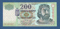 200 Forint  2005 " FD " Ritka