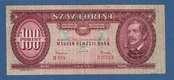 100 Forint 1962 Harmadik Kádár címeres százzas VF