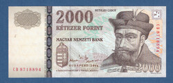 2000 Forint 2004 "CB" RITKA EF -aUNC
