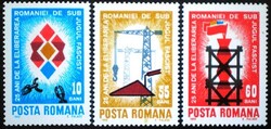 R2786-8. / Románia 1969 A fasiszta rezsim leverésének 25. évfordulója bélyegsor postatiszta
