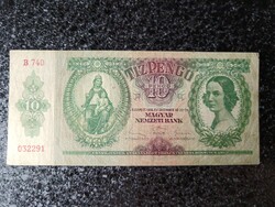 1936 10 pengő forgalmi darab B740 032291