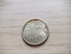 1  Rubel  2006   ( 1 )  Oroszország