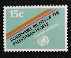 ENSZ366 / ENSZ New York 1981 A palesztin nép jogai bélyeg postatiszta