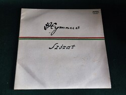 Himnusz és Szózat: Történelmi felvételek Hungaroton LP (1980-90').