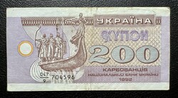 Ukrajna 200 Karbovantsiv 1992 P-89 VF