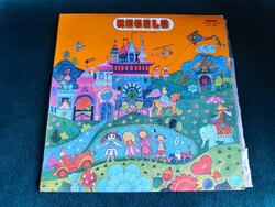 Regélő: Dalok, versek, mesék Hungaroton Bakelit LP (1970-80').