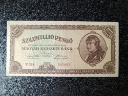 1946 100 millió pengő forgalmi darab P098 049601