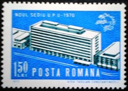 R2875 / Románia 1970 Az Új Egyetemes Postaszövetség épületének megnyitása bélyeg postatiszta