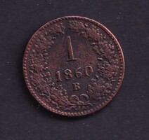 1 Krajcár / Kreuzer 1860 B (Körmöcbánya)