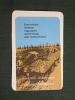 Kártyanaptár,Szerencs cukorgyár,cukorrépa termelés,traktor,munkagép,1972   (4)