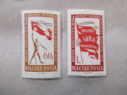1959. MSZMP. VII. kongresszusa**