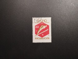 Magyarország - Téli Olimpia 1960
