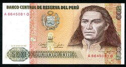 Peru 1987 500 Intis UNC