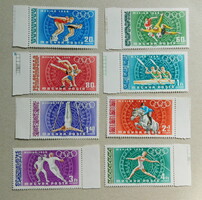 1968. Olimpia (V.) - Mexikó bélyegsor ívszélekkel **