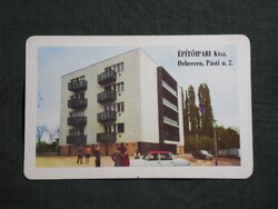 Kártyanaptár,Debrecen,építőipari KTSZ,lakóház,Wartburg autó,1971   (4)