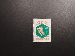Magyarország - Téli Olimpia 1960