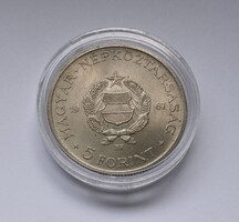 5 Forint 1967, aUNC capsule