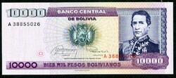 Bolívia 1984 10000 Bolivianos UNC