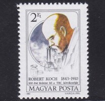 1982 Robert Koch Hibátlan Postatiszta Bélyeg