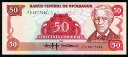 Nicaragua 1985 50 Cordobas UNC