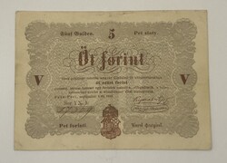 5 Forint 1848 - Barna - Fine - Sajtóhiba a hátoldalon: zfalssovníci (n betűröl hiányzik a jel) RITKA