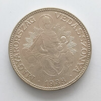 1938 Ezüst Magyarország védasszonya 2 Pengő (11.)