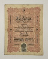 2 Forint 1848 - Fine - Sajtóhiba a hátoldalon: zfalssovníci (n betűröl hiányzik a jel) - RITKA