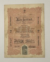 2 Forint 1848 - VF tartás - Sajtóhiba: два helyett дHа - RITKA