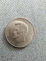 PETŐFI EZÜST 5 FORINT 1948 - Érintetlen UNC (12,3 g)