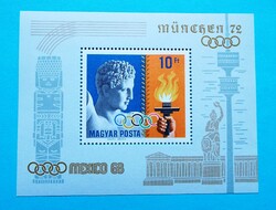 (Z) 1969. Olimpiai Érmesek I. blokk** - Mexikó - (Kat.: 300.-)