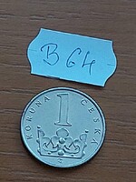 CSEHORSZÁG 1 KORONA 1994 "b" Jablonec ad Nisou, Acél réz bevonattal  B64